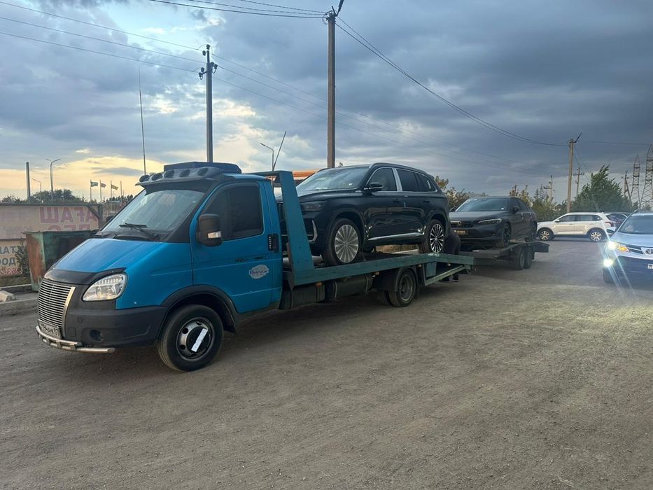 Услуги Эвакуатора