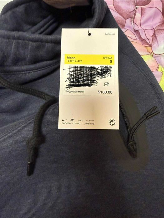 Nike Tech Fleece долнище + горнище