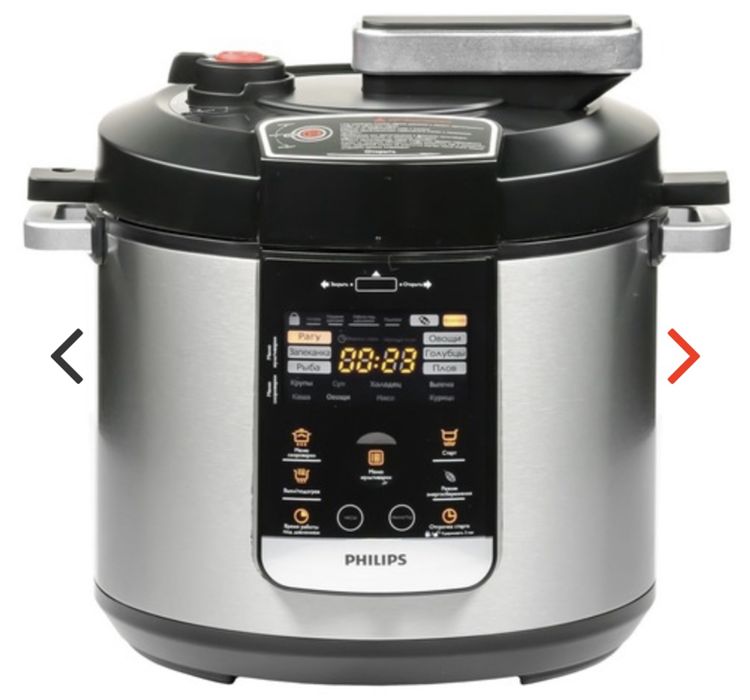 Мультиварка / скороварка