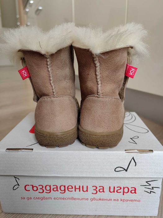 Бебешки ботуши Колев & Колев N° 21