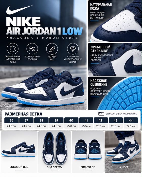 Кроссовки Nike,продам