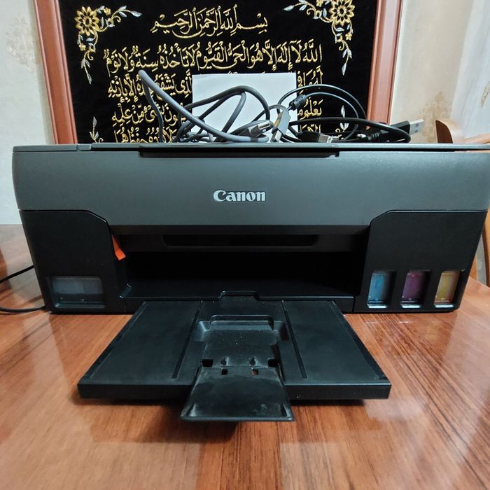 Canon G2420 PIXMA
