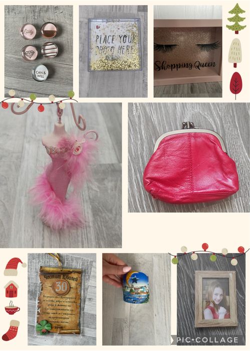 Разни декорации за дома