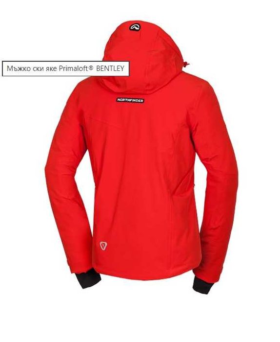 Ски яке Northfinder Bentley