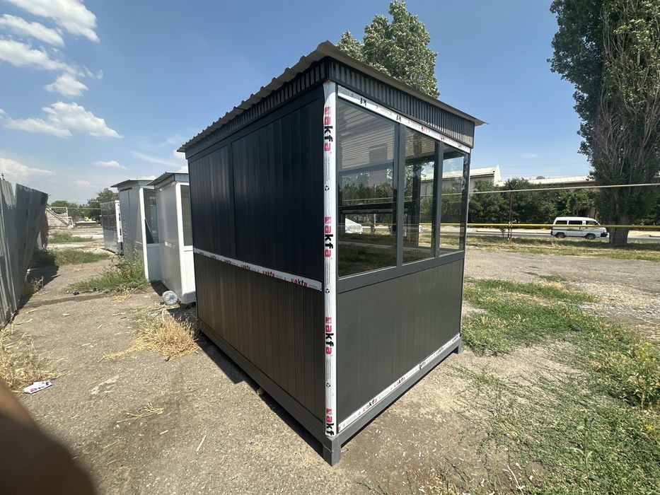 Акфа алюмин бутка