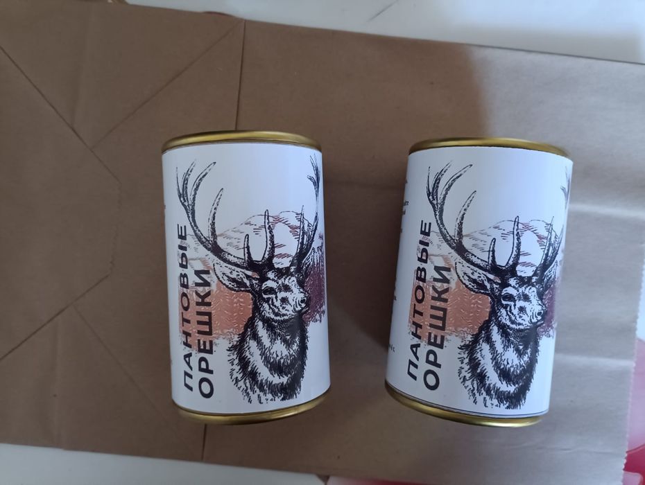 Секрет молодости и выносливости ! Алтайские Пантовые орешки!