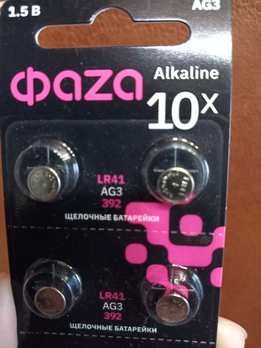 батарейки щелочные lr 41