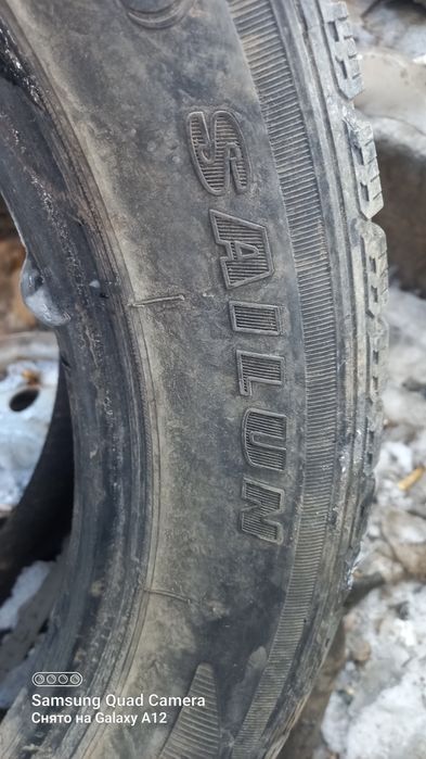 Шины Сайлун р 19