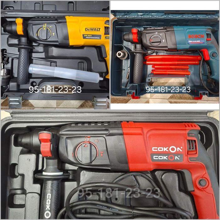 Перфоратор Bosch, perferator