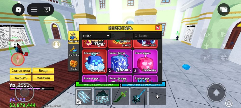 Аккаунт игры роблокс