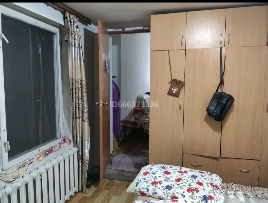 Продам дом в хорошем районе.