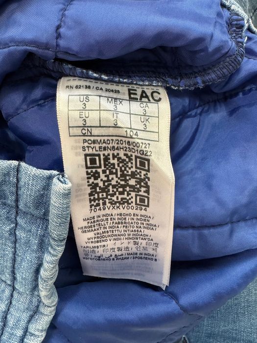 Дънкова риза GUESS за момче