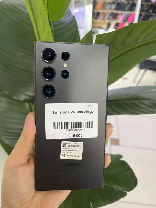 Samsung S24 ultra в идеальном состоянии
