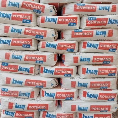 Eleron rodbon megamix 22