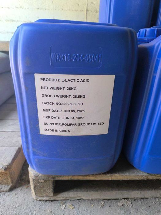 Калий углекислый , Щавелевая кислота ,  Молочная кислота