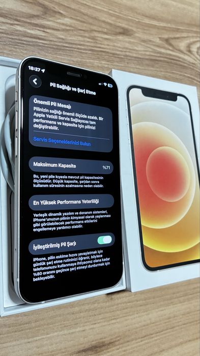 İphone 12 mini ПРОМО + подарък протектор ПРОМО ЗА НЯКОЛКО ДНИ!!