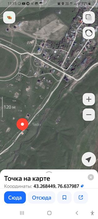 Участок.. батан нурплазза