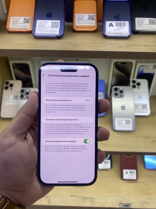 Apple iphone 14pro