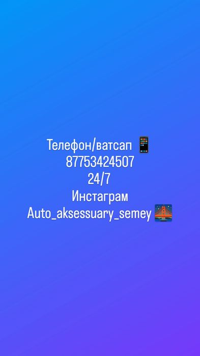 Термокружка Transhome 0.35 л, термос