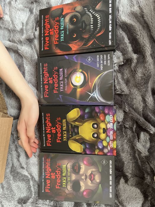 продам 4 книги фнаф «ужасы фазбера»