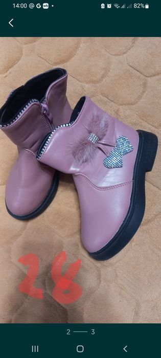 Продам осенние ботиночки
