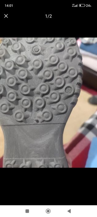 Ботинки утпленные