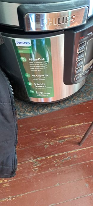 Мултикукър филипс под налягане 3000series HD2237