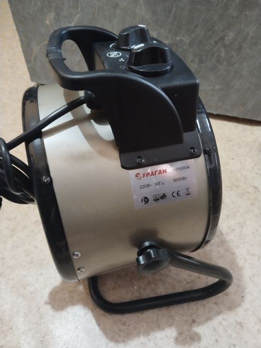 Обогреватель для дома