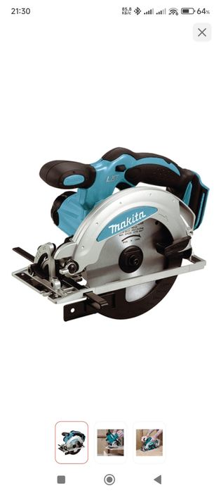 Дисковая пила Макита , аккумуляторная