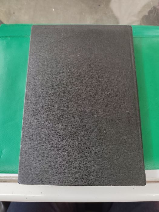 Коментар на закона за данъка върху военновременните печалби 1941 г