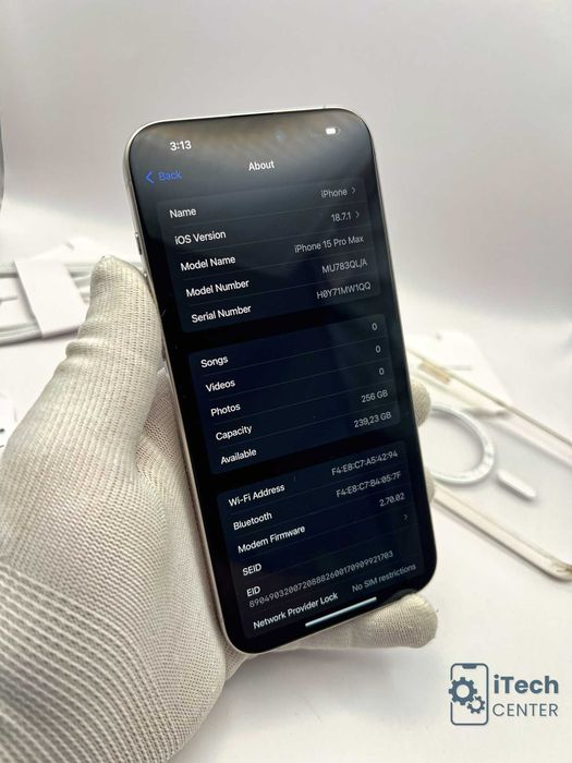 iPhone 15 Pro MAX, 256GB, White, 100% батерия, КАТО НОВ, ГАРАНЦИЯ!