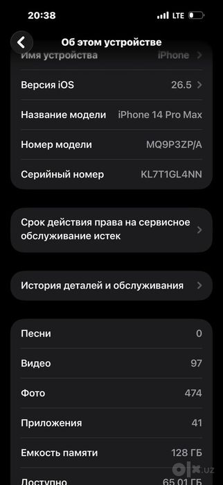 IPhone 14pro.max Blu