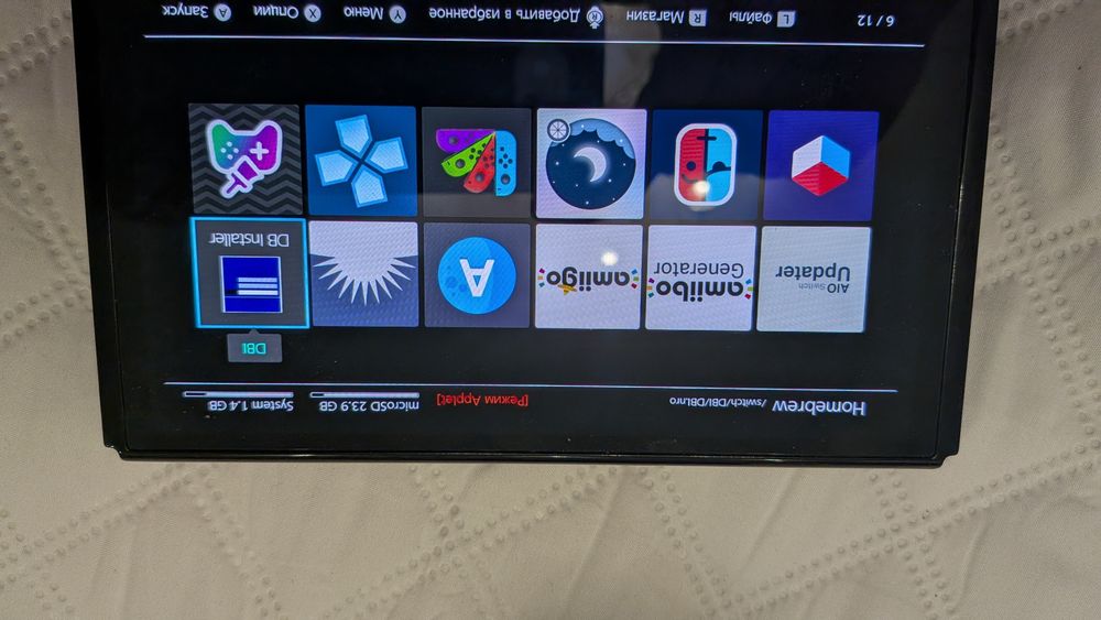 Nintendo Switch Oled
