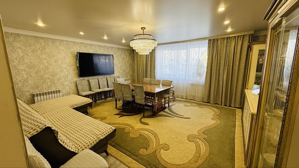 Дом центр города