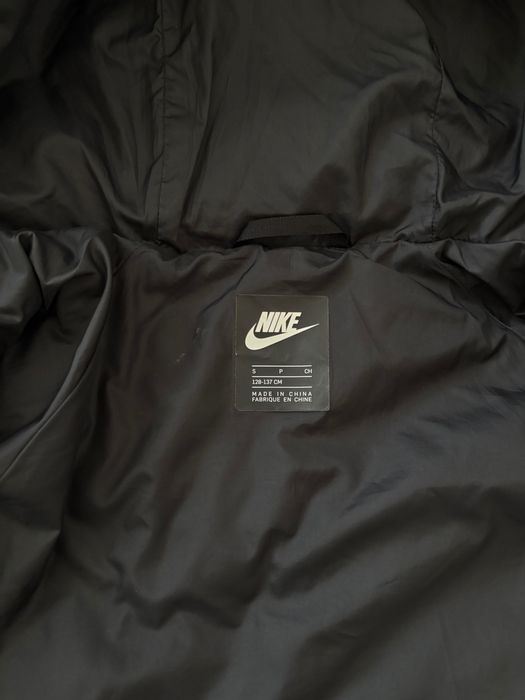 Детско яке Nike за момиче