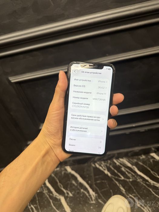 iphone 11 64 qora rang