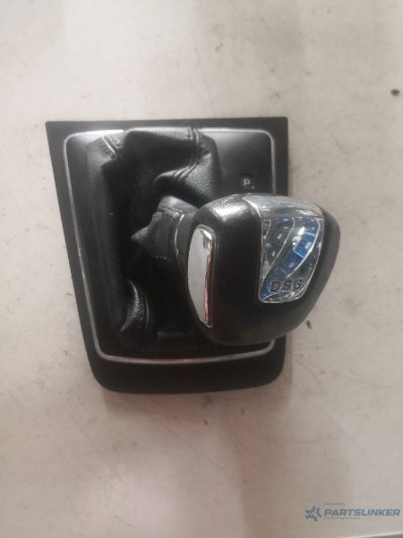 Schimbator Viteze Skoda Octavia (1Z3) [ 2004 - 2013 ]