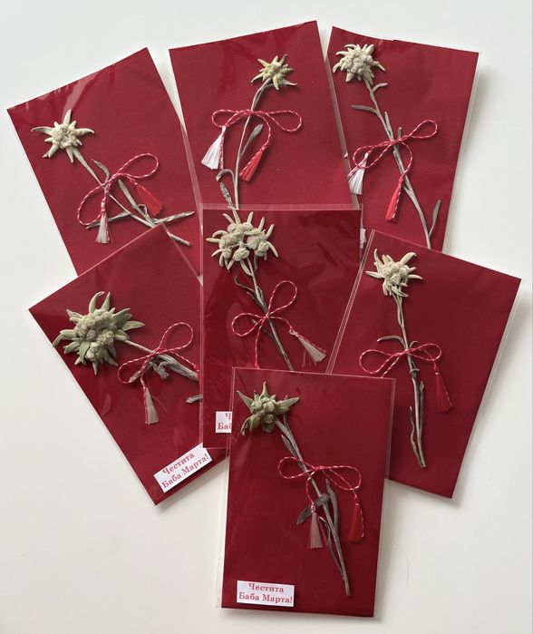 Мартеници “Еделвайс”