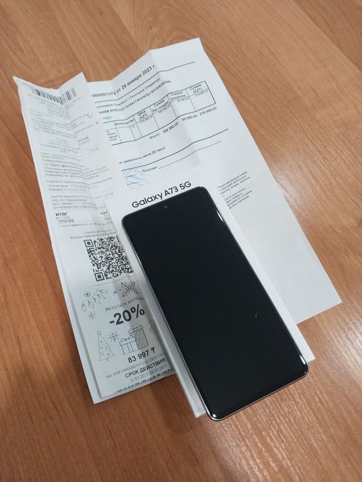 Продам Samsung Galaxy A73 8/256