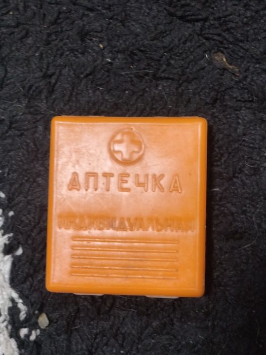 Продам или обменяю
