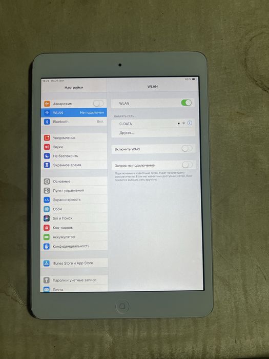 Apple ipad mini 2