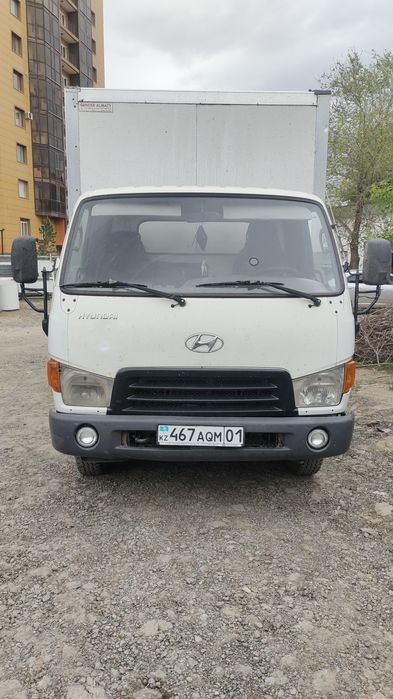 Гидроборт,гидролопата,Город Межгород!