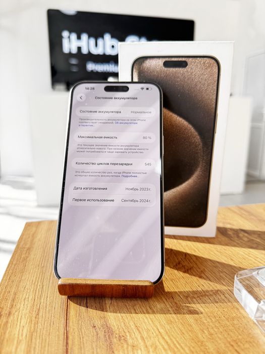 iPhone 15 Pro Max•1024GB/80% titanium iPhone 15 Pro Max•1024гб/80% тит