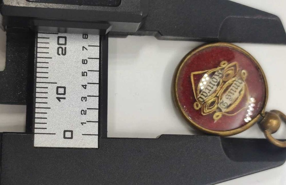 Rezervat.Relicvă Amuletă Religioasă