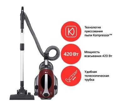 Пылесос LG VC83209UHA Kompressor красный