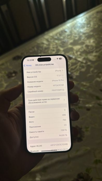 IPhone 15 pro айфон 15 про