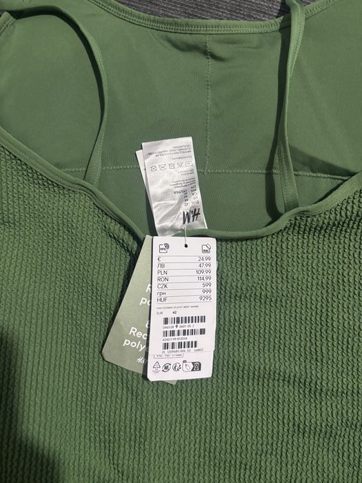 Бански H&M размер 42-М