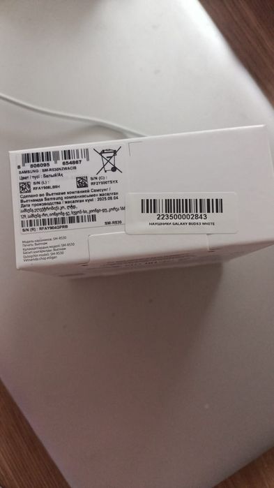 наушники Samsung