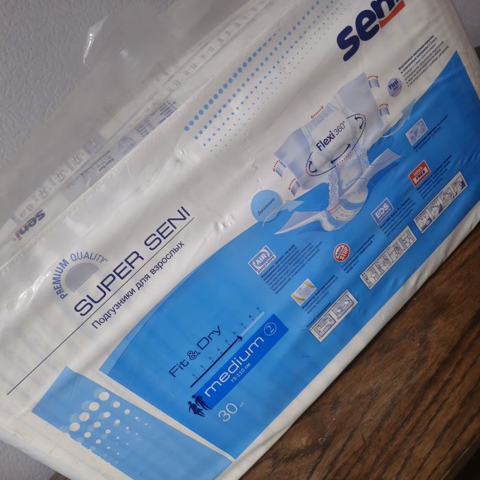Продам памперсы для взрослых размер 2.