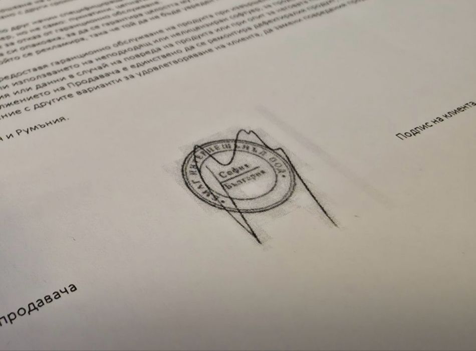 КАТО НОВ 1,3" GARMIN watch Forerunner 255 Гаранция EMAG 2026г.